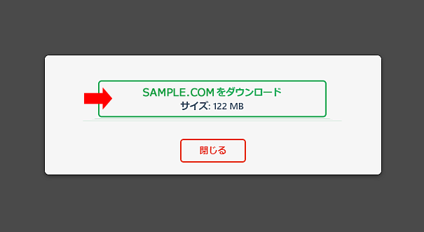 【All-in-One WP Migration】サイトを1クリックで引っ越しさせる方法